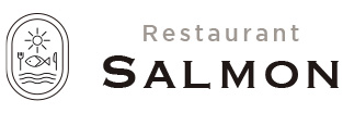 海沿のレストラン　Salmon